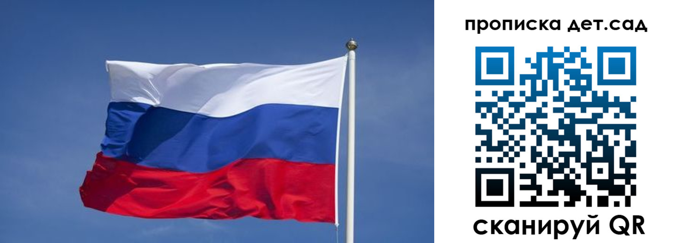 временная регистрация для всех в Нарьян-Маре